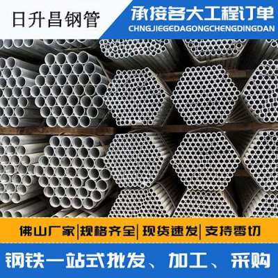 汝城声测管桩基现场检测技术规定