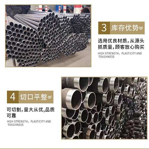 汝城声测管用于灌浆和工程施工的注意事项