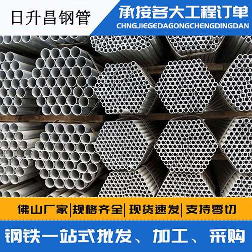 汝城声测管的性能检测试验