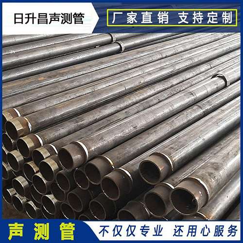 汝城声测管外观质量有哪些要求？